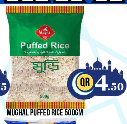 Fig available at Dubai Shopping Center in Qatar - Doha