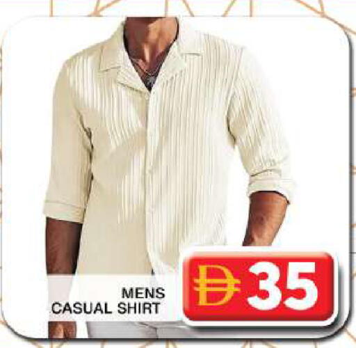 available at جراند هايبر ماركت in الإمارات العربية المتحدة , الامارات - دبي