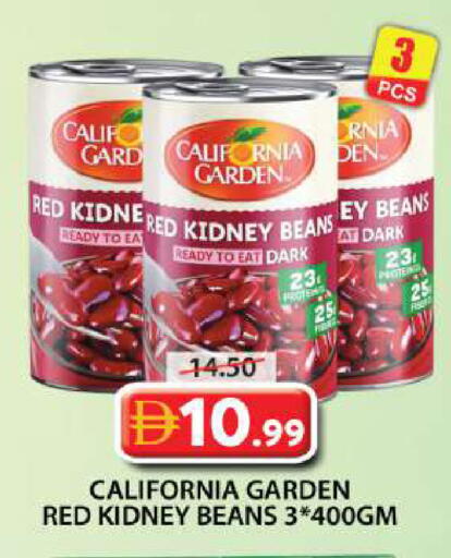 available at جراند هايبر ماركت in الإمارات العربية المتحدة , الامارات - دبي