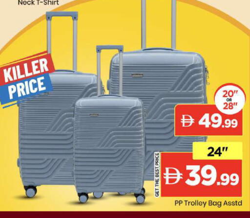 available at Mark & Save in UAE - Dubai