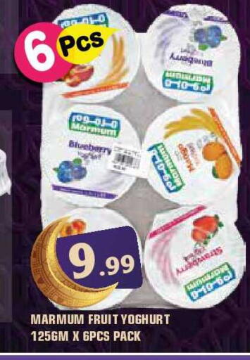 Blueberry BlueBerry available at Baniyas Spike  in UAE - Abu Dhabi