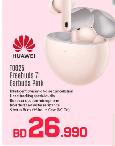 available at Sharaf DG in Bahrain