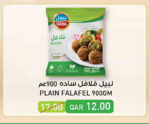 available at SPAR in Qatar - Doha