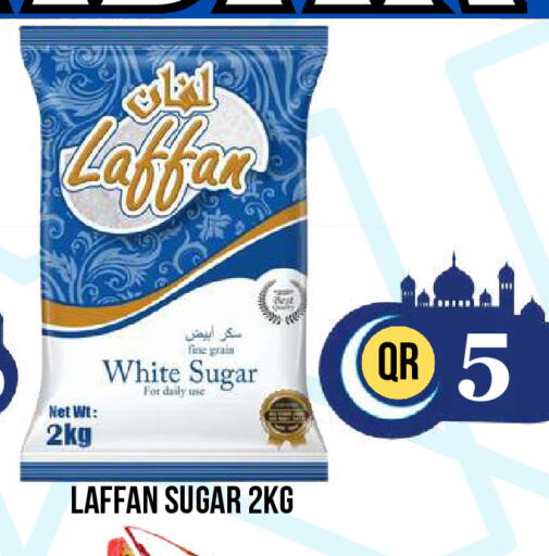 available at دبي شوبينغ سنتر in قطر - الوكرة