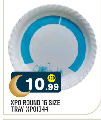 available at Baniyas Spike  in UAE - Al Ain