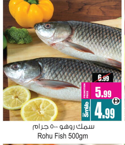 available at أنصار مول in الإمارات العربية المتحدة , الامارات - الشارقة / عجمان