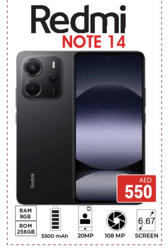 available at Kerala Hypermarket in UAE - Ras al Khaimah