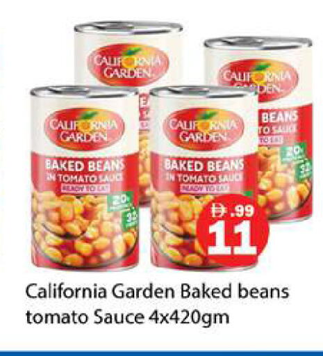 Tomato available at Gulf Hypermarket LLC in UAE - Ras al Khaimah