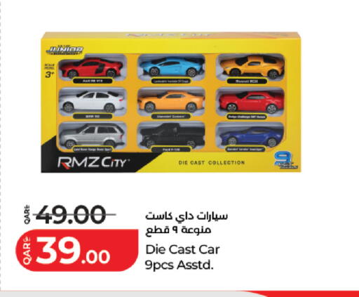 available at لولو هايبرماركت in قطر - الشمال