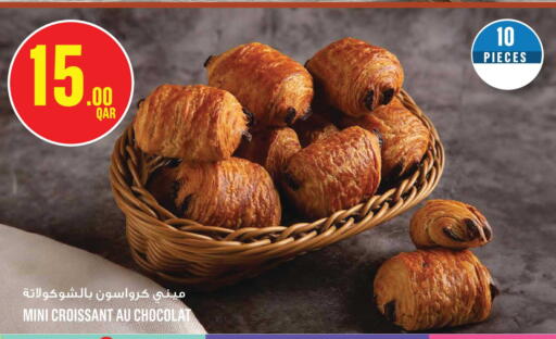 available at Monoprix in Qatar - Al-Shahaniya