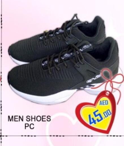 available at جرين جيفت متجر أقسام in الإمارات العربية المتحدة , الامارات - دبي