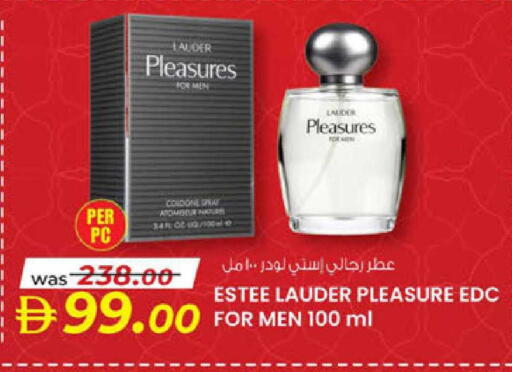 available at K.M Hypermarket in UAE - Al Ain