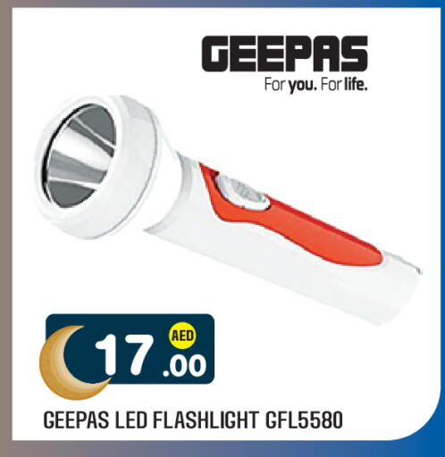 available at Baniyas Spike  in UAE - Al Ain