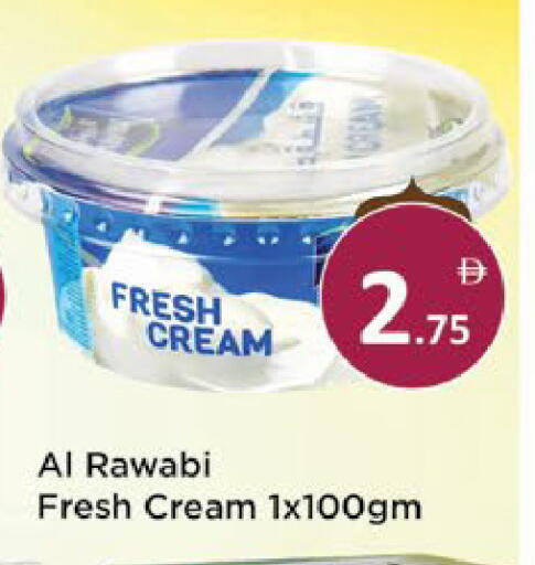 available at AIKO Mall and AIKO Hypermarket in UAE - Al Ain