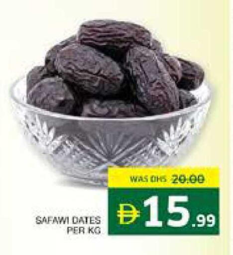 available at Seven Emirates Supermarket in UAE - Abu Dhabi