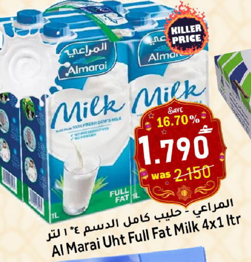 available at Al Qoot Hypermarket in Oman - Muscat