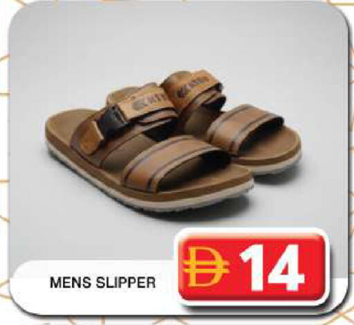 available at جراند هايبر ماركت in الإمارات العربية المتحدة , الامارات - دبي