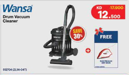 available at City Hypermarket in Kuwait - Kuwait City