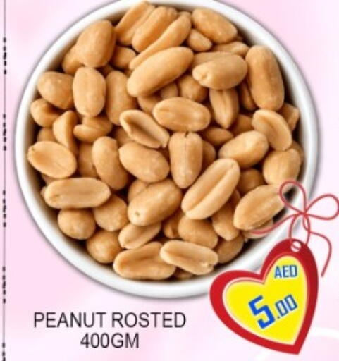 available at جرين جيفت متجر أقسام in الإمارات العربية المتحدة , الامارات - دبي