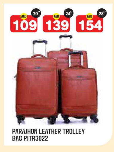 available at Baniyas Spike  in UAE - Abu Dhabi