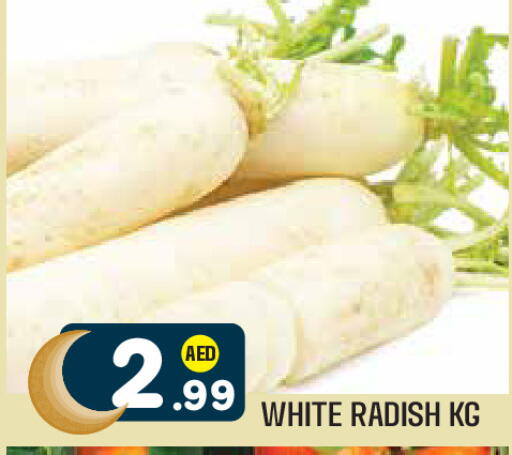 Radish available at Baniyas Spike  in UAE - Al Ain