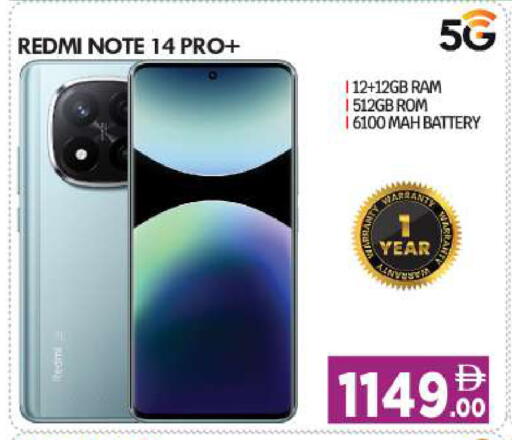 available at BIGmart in UAE - Abu Dhabi