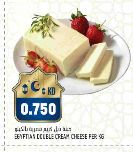 available at Oncost in Kuwait - Kuwait City