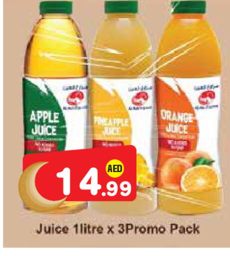 Apple Orange available at Baniyas Spike  in UAE - Al Ain
