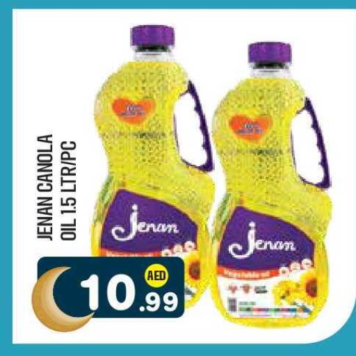 available at Baniyas Spike  in UAE - Abu Dhabi