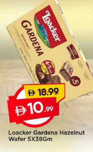 available at مارك & سيف in الإمارات العربية المتحدة , الامارات - الشارقة / عجمان