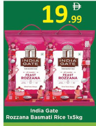 available at AIKO Mall and AIKO Hypermarket in UAE - Al Ain