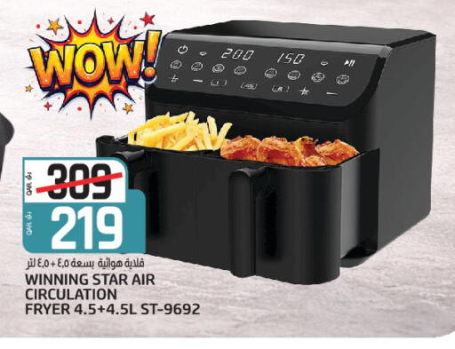 available at Saudia Hypermarket in Qatar - Al Rayyan