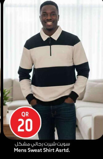 available at Safari Hypermarket in Qatar - Al Shamal