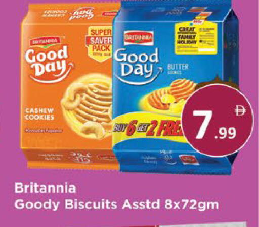 available at AIKO Mall and AIKO Hypermarket in UAE - Al Ain