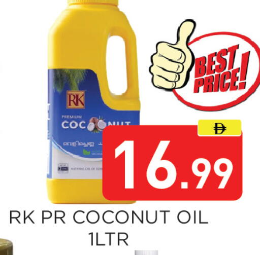 Coconut available at Ain Al Madina Hypermarket in UAE - Sharjah / Ajman