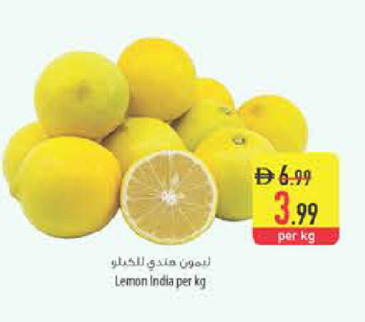 Lemon from India available at Safeer Market in UAE - Fujairah