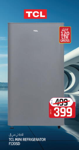 available at كنز ميني مارت in قطر - الدوحة