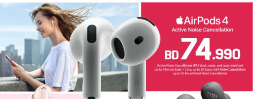 available at Sharaf DG in Bahrain