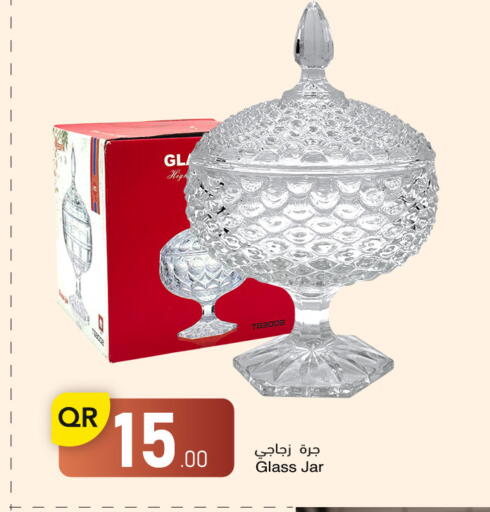 available at Family Shopping Complex in Qatar - Doha