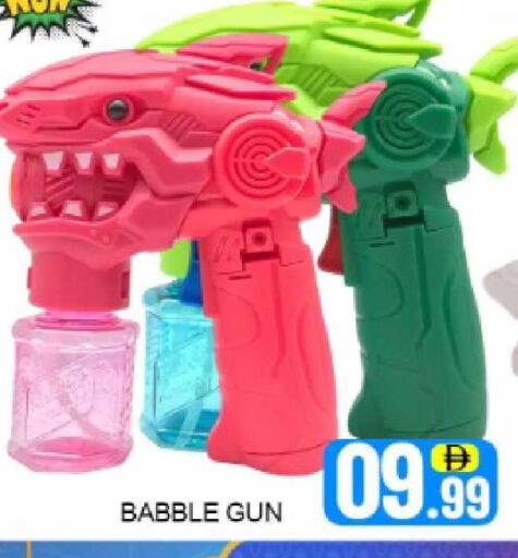 Mango available at Mango Hypermarket LLC in UAE - Dubai