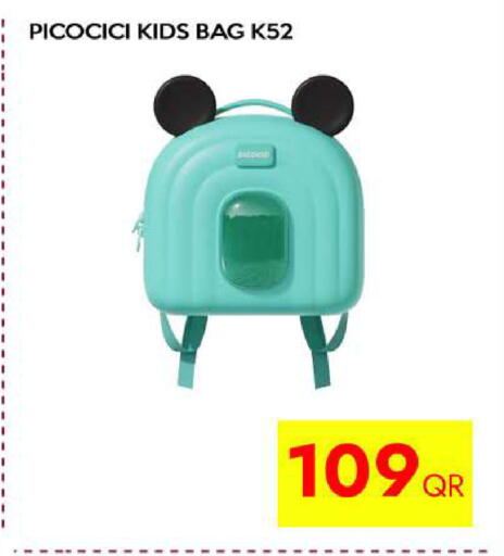 available at iCONNECT  in Qatar - Doha