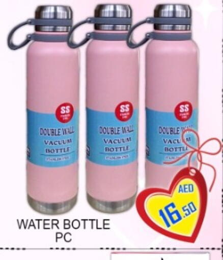 available at جرين جيفت متجر أقسام in الإمارات العربية المتحدة , الامارات - دبي