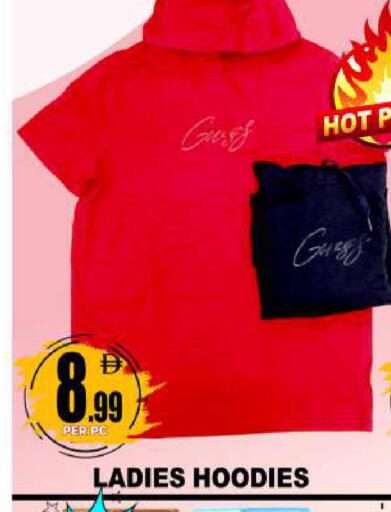 available at Centro Discount Center in UAE - Dubai