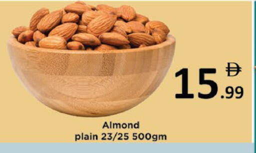 available at AIKO Mall and AIKO Hypermarket in UAE - Al Ain