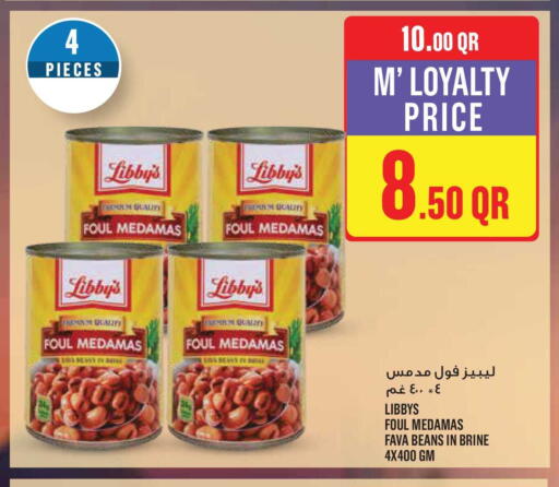 available at Monoprix in Qatar - Al Shamal