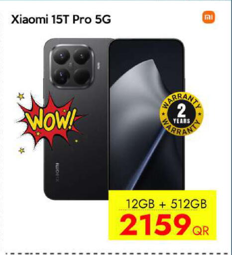 available at آي كونكت in قطر - الوكرة