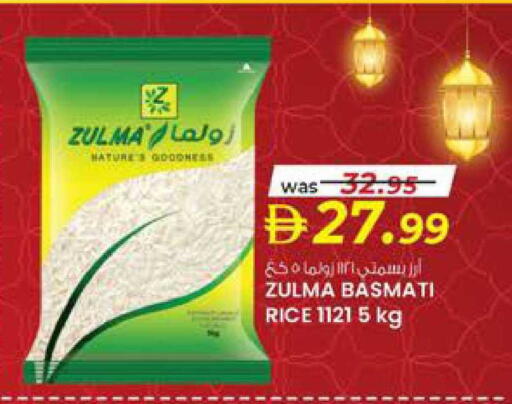 available at صفا هايبر in الإمارات العربية المتحدة , الامارات - ٱلْعَيْن‎