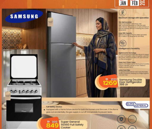 available at مارك & سيف in الإمارات العربية المتحدة , الامارات - الشارقة / عجمان