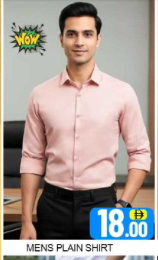 Mango available at Mango Hypermarket LLC in UAE - Dubai