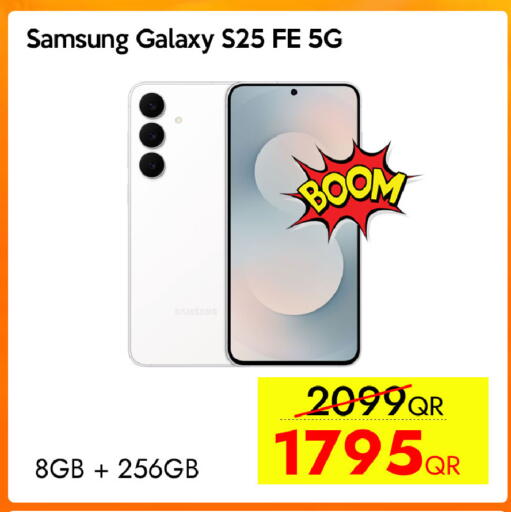 available at CELL PLANET PHONES in Qatar - Al Khor